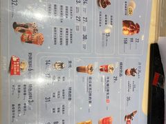 -DQ·蛋糕·冰淇淋(惠山万达店)