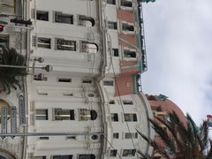 -内格雷斯科酒店