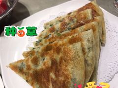 王府葱花饼-蝎王府羊蝎子(虎坊桥总店)