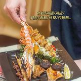 我太爱吃拉面啦