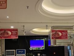 -眉州东坡(团结湖店)