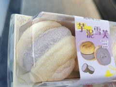 -鲍师傅糕点(西站店)