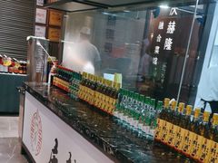-庆赫隆融合菜馆(群力店)