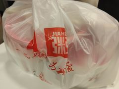-嘉和一品粥(政府街店)