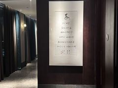 -王府茶楼茶宴·创意菜(朝阳公园店)
