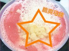 -桂桂茶(滨江百联店)