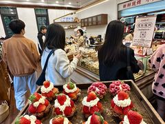 -富贵面包公司(运河店)