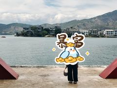 -南诏风情岛