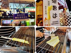 -昆明老街
