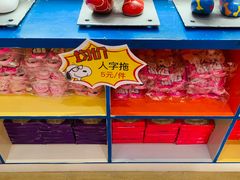 -史努比缤纷世界