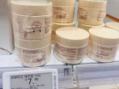 -ALDI奥乐齐超市(徐汇大木桥店)