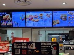 -肯德基(昆山开发区店)