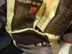 -钜记手信(兴华楼店)