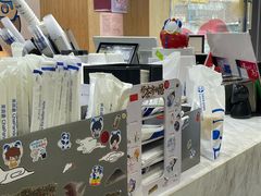 -茶百道(吉嘉港店)