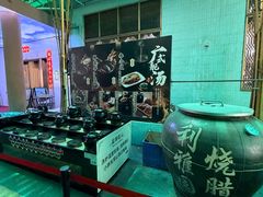 -利雅园酒家(大沙地店)