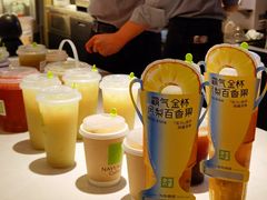 -奈雪的茶(湖滨银泰in77C区PRO店)