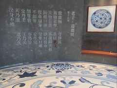 -上海观复博物馆