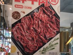 -汉阳廷自助烤肉·火锅(佳兆业广场店)