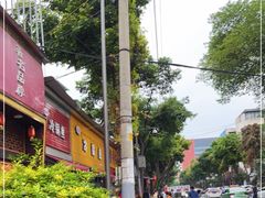 -老黄记手撕烤兔(玉林街店)