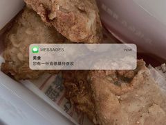 -肯德基(平江新城店)