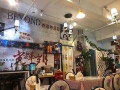 -超琪星·咖啡简餐(川音店)