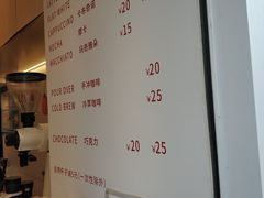 -Manner Coffee(芮欧百货店)