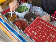 -无声臭豆腐(大井1号店)