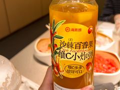 -海底捞火锅(银泰中心店)