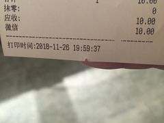 -巷内锅盔(西城都荟店)