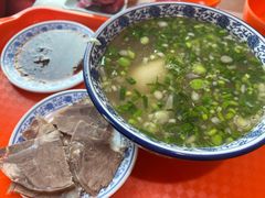 -伊穆祥牛肉面总店·清真