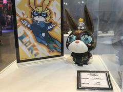 -东浩兰生上海世博展览馆