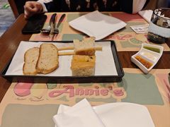 -安妮意大利餐厅(丽都店)