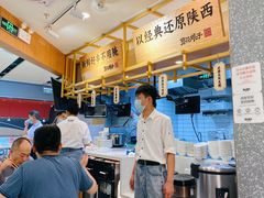 -飞洲国际广场