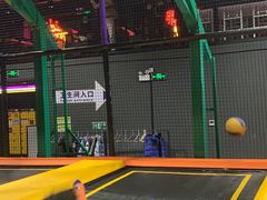 -Tenker Club弹刻极限主题公园 · 蹦床 · 团建 · 生日派对(大关店)