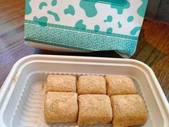 -尹三豆汁(前门旗舰店)