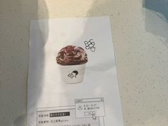 -喜茶(上海打浦桥日月光gelato lab+店)