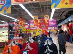 -大润发(梅兰东路店)