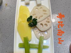 -海底捞火锅(银泰中心店)