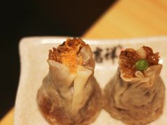 蛋黄烧卖-吉祥馄饨(牡丹园店)
