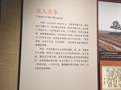 -南昌市博物馆