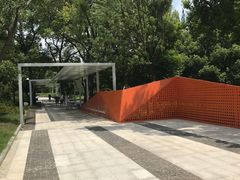 -兰溪青年公园