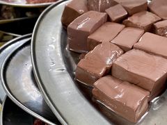 牛血-五洞培记山庄·鲜牛肉火锅