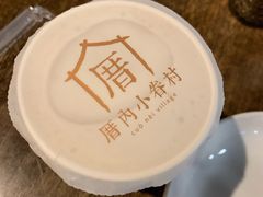 -厝内小眷村(西单大悦城店)