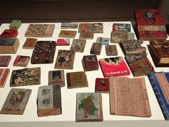 -中华艺术宫(上海美术馆)