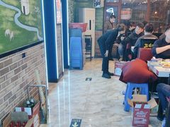 -三毛烤羊腿(乐园路总店)