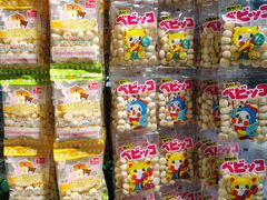 -盒马鲜生(十里堡店)