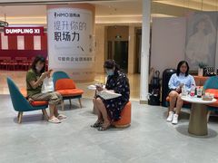 -海马体照相馆(万菱汇店)