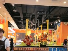 -爱客得牛排海鲜烤肉·火锅自助(春熙路黑金好店)