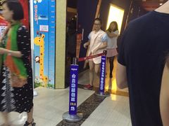 -哈艺时尚影城(海珠赤岗店)