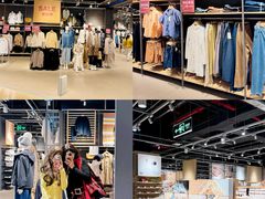 -深圳龙华星河COCO City(民治店)